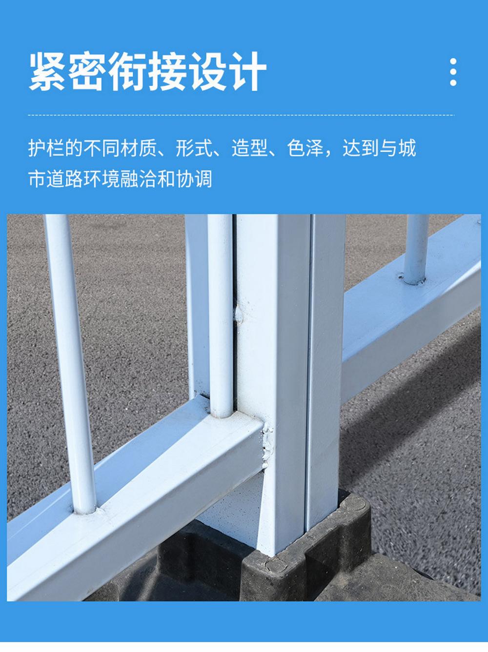 穗诚金属-13509292776-京式护栏-详情页8.jpg