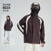 Chaqueta de Esquí Rígida con Bloques de Color para Exteriores para Hombre Tres en Uno Desmontable Impermeable Cortavientos con Capucha Ropa de Montañismo para Pareja para Mujer