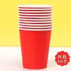 Taza de Papel de Color para Niños, Manualidades DIY, Jardín de Infancia, Área de Arte Hecho a Mano, Material de Arte Creativo, Taza Desechable