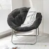 Silla Lunar para Adultos de Tamaño Grande con Respaldo, Silla de Sol, Silla Perezosa, Silla Sofá, Sillón Reclinable, Silla Plegable, Silla de Playa para Ocio