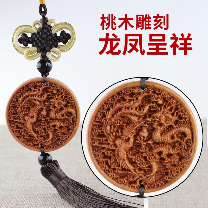 龙凤呈祥6.jpg