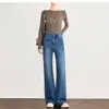 ¡Estilo de Pantalones Más Vendido! Jeans Rectos de Pierna Ligeramente Acampanada, Elásticos en Cuatro Direcciones, Estilo Nuevo Otoño e Invierno 2026, con Efecto de Caída y Ajuste Versátil 561