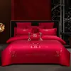 Juego de ropa de cama de boda de cuatro piezas de algodón de fibra larga de lujo, todo algodón, algodón puro, funda de edredón de boda bordada, sábana bajera y funda de almohada, nuevo juego de ropa de cama de boda de seis piezas