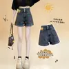 Shorts de Mezclilla de Cintura Alta con Dobladillo Enrollado para Mujer, Tendencia Verano 2026 Versátil Estilo Nuevo, Corte Holgado, Adelgazante, Pierna Ancha para Bajitas Pantalones Cortos Ajustados