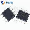Sgm358Ys/Tr Shengbang Micro Sop8 Amplificador Operacional Novo Original de Fábrica Dez
