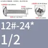 Tornillos de Cabeza Pan Cruzada de Acero Inoxidable Estándar Británico y Americano con Agujero Pasante Hueco y Agujeros para Tornillo Roscados Unc/Unf