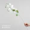 Buquê de flores artificiais de lírio branco puro, flores de seda, flores artificiais de plástico, decoração de sala de estar, arranjo floral de casamento