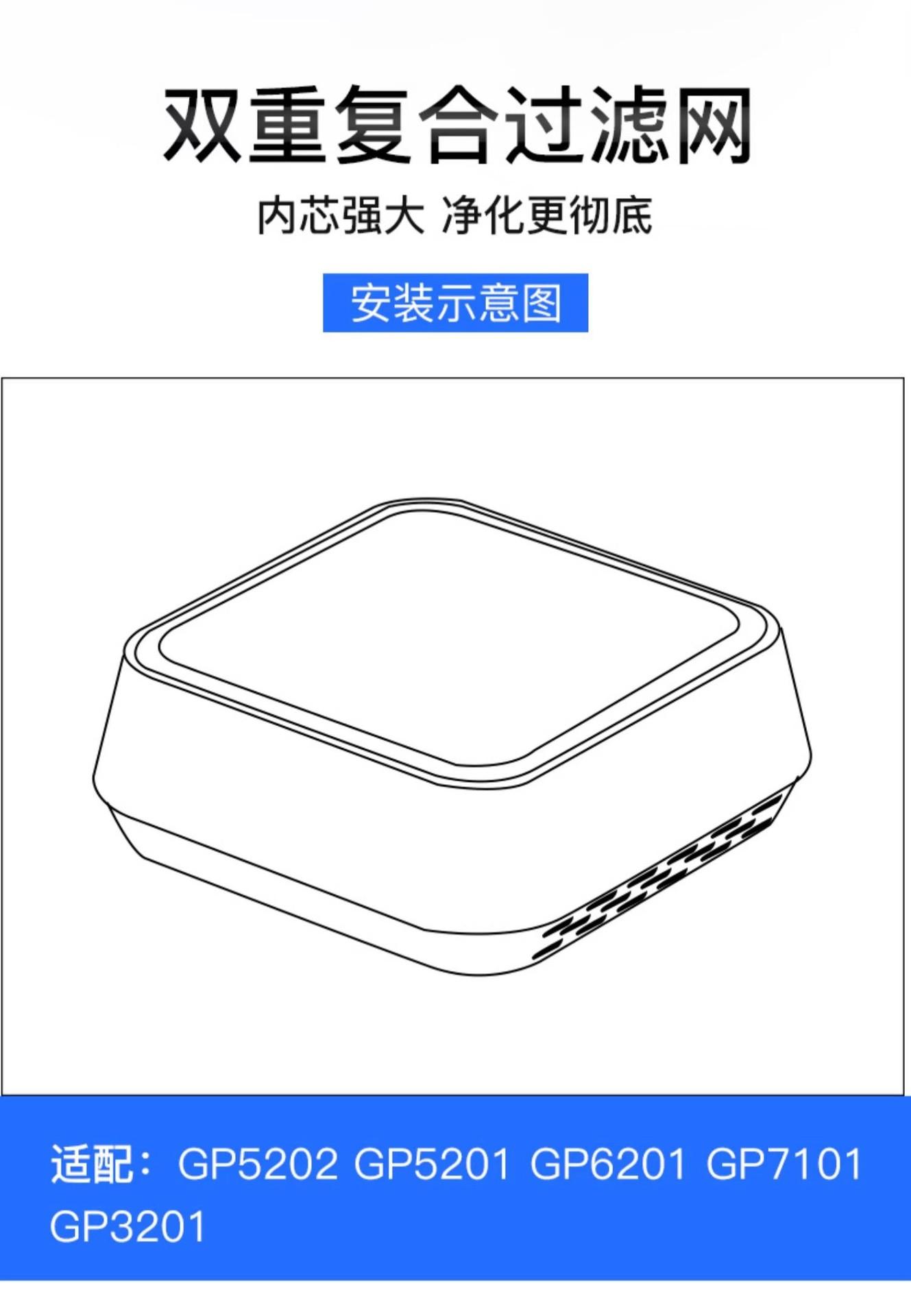 详情图04.jpg