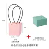 Dia das Mães Bolsa de Couro Impermeável para Arranjo de Flores Embalagem para Buquê Caixa de Presente Bolsa Tote Embalagem para Flores Musiss/Muxi Várias Cores