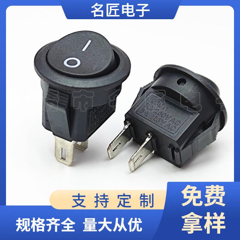 大泽工具_20250523180530