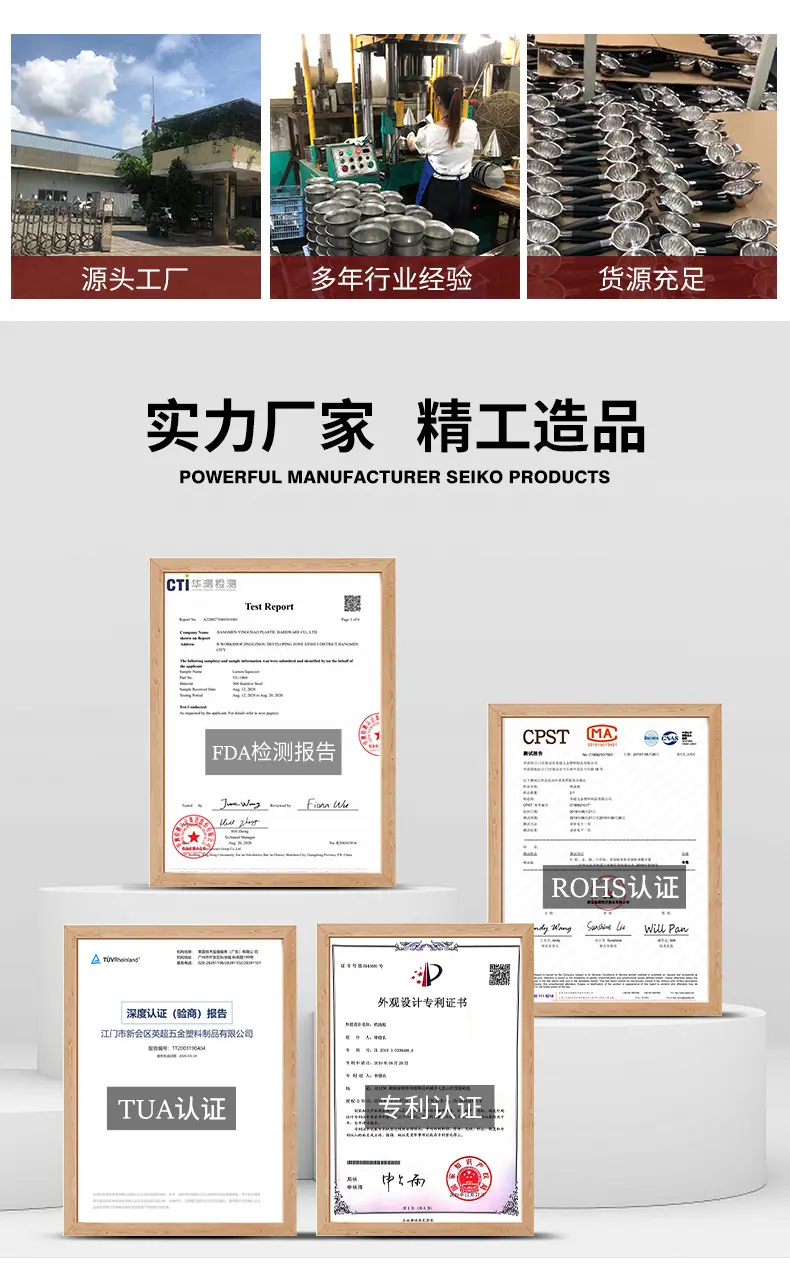 详情页gai_02