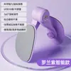 Artefacto de belleza para piernas, entrenador de músculos del suelo pélvico para estudiantes, pinza para piernas, equipo de yoga