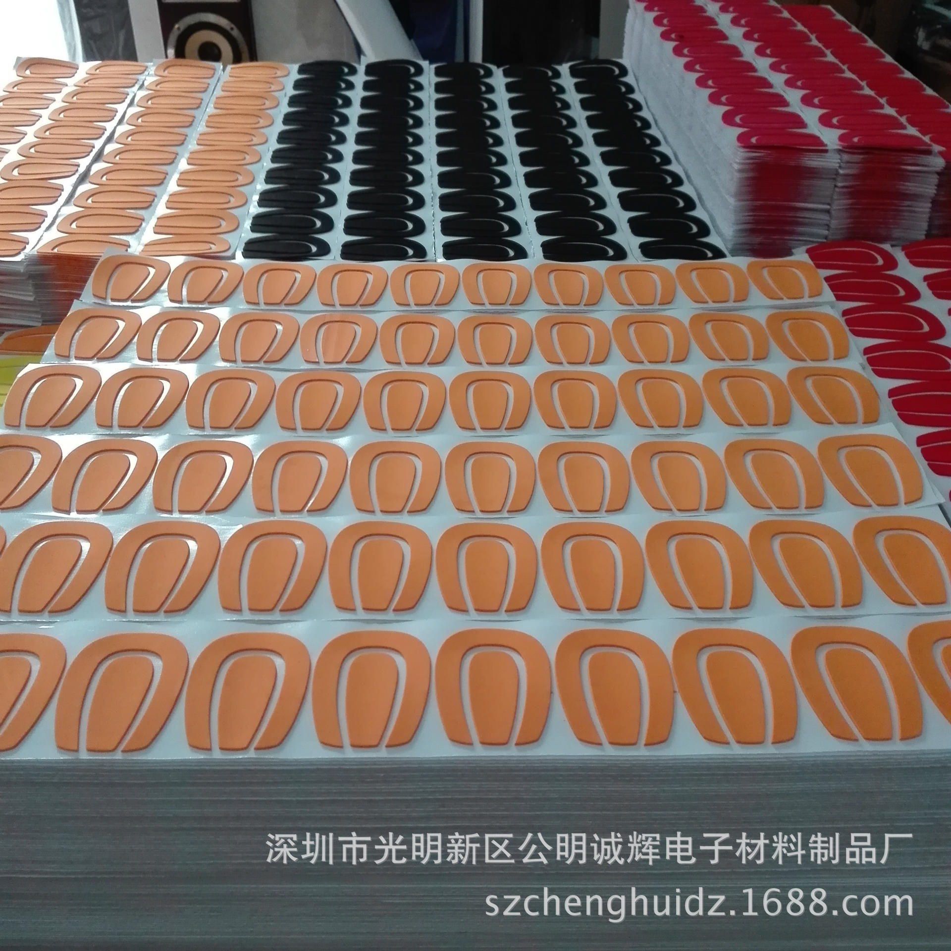 各色EVA垫