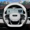 Adecuado para 2024 Geely Xingyue L, Boyue L, Emgrand Cool, Xingrui, Icon, funda de volante ultradelgada para todas las estaciones