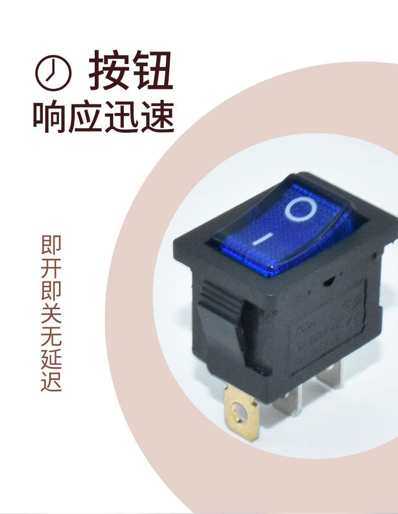 详情_06