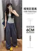 Calça de Xadrez Azul Estilo Zhao Lusi para Mulheres, Novo Modelo Primavera/Verão 2026, Estilo Preguiçoso, Caimento Relaxado, Calça Larga Solta