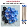 Suporte para perna de mesa retrátil dobrável acessórios para perna de mesa conector de plástico tampa superior ajustável deslizador pernas de mesa de jantar