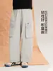 Pantalones Cargo de Bolsillo Grande Haru para Niños Temporada 2026 Nuevo Estilo Holgados Versátiles para Exteriores Pantalones Largos de Paracaídas para Niñas