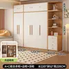 Armario para Dormitorio Principal del Hogar 2026 Nuevo Modelo Minimalista Moderno Estilo Madera Natural Gabinete de Almacenamiento para Apartamento Pequeño Armario para Colgar Ropa para Habitación de Alquiler