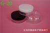 Directo de fábrica 20g transparente negro cubierta crema caja crema tarro embalaje cosméticos sombra de ojos polvo caja botella franqueo