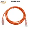 Cable UTP Cat6A ultrafino de cobre sin oxígeno 28AWG, probado, cable de parche de 0.3- 30m