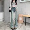 Jeans acampanados de dobladillo deshilachado retro para mujer, nuevos para la primavera de 2026, de cintura alta, corte ajustado, acampanados, hasta el suelo, estilo coreano