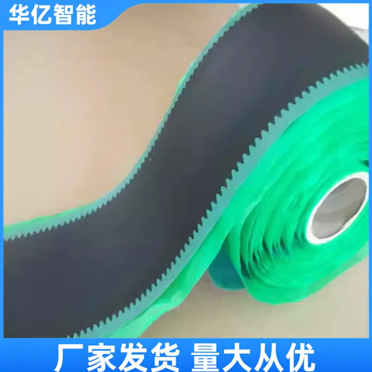 皮带修补条12