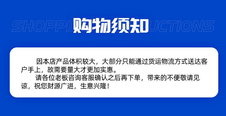 修改21.8_02