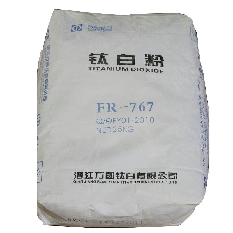 钛白粉767