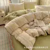 ¡Un Imprescindible para Fiestas Estudiantiles! Nantong Textiles para el Hogar Juego de Cuatro Piezas Lavado y Cepillado Dormitorio Juego de Tres Piezas Comercio Exterior Transfronterizo
