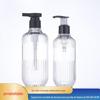 Fabricante 300ml Frasco de Loção Hidratante Transparente Petg Espessado Material de Embalagem para Produtos de Cuidados com a Pele Popular Frasco Vertical para Loção Hidratante