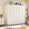 Guarda-Roupa de Aço Preto para Uso Doméstico, Guarda-Roupa Combinado Simples para Quartos de Apartamentos Pequenos, Guarda-Roupa de Metal Estilo Francês em Ferro