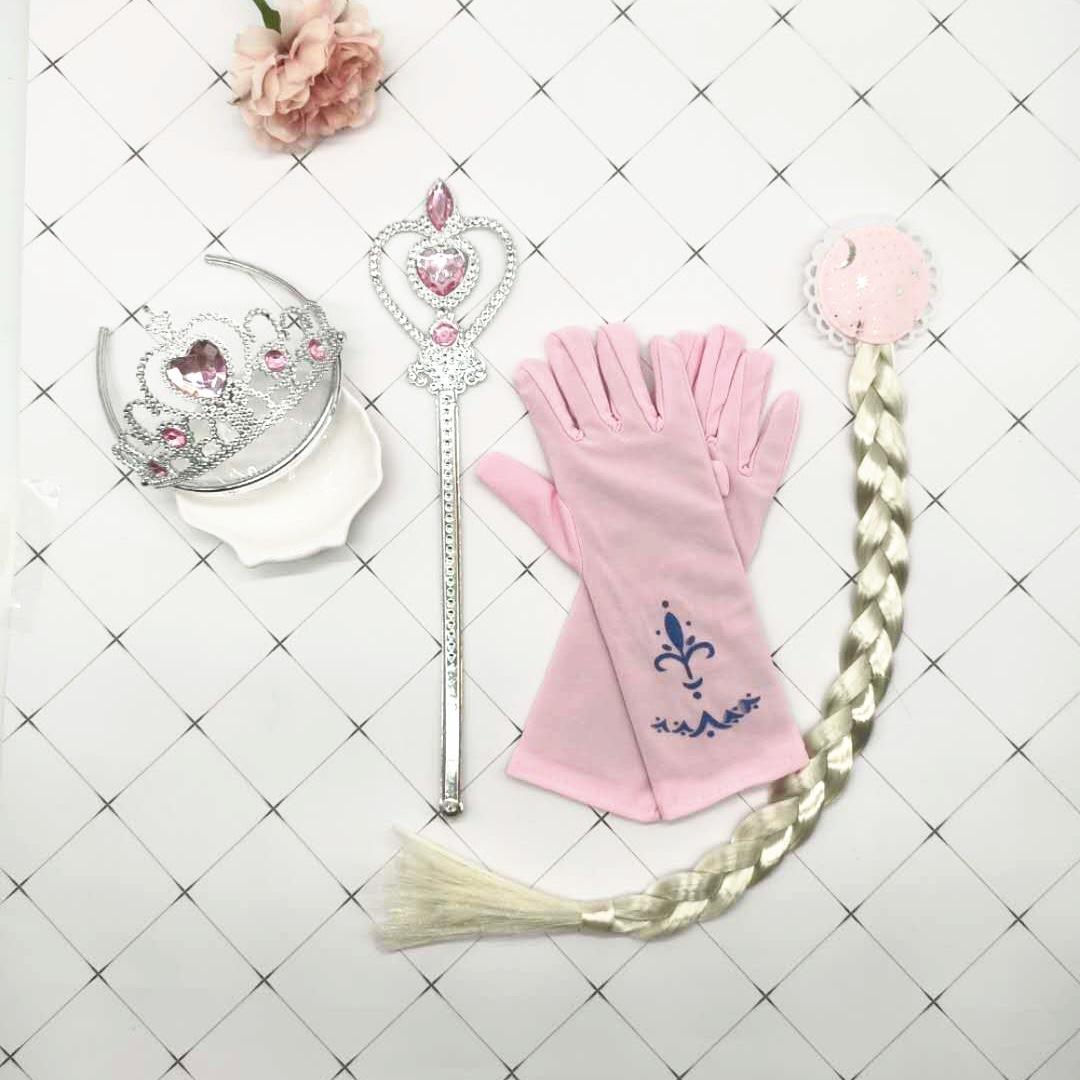 微信图片_20200509002606_副本