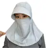 Máscara de Protección Solar de Verano con Sombrero Integrado Protector de Cuello con Visera para Mujer de Seda de Hielo Máscara Anti-UV Máscara Facial Protectora para Ciclismo