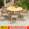 Mesas e Cadeiras de Madeira Plástica para Exterior Pátio Villa Rattan Jardim Terraço Liga de Alumínio Lazer ao Ar Livre Mesa e Cadeiras de Jantar Nórdicas para Exterior