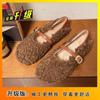 Sapatos Mary Jane Suaves de Linha Única com Sola Rasteira e Forro de Lã, Sapatos Peludos Estilo Fada para Mulheres, Novo Estilo Outono e Inverno 2025