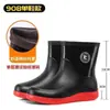 Botas de lluvia impermeables y aislantes de suela fija, tallas 39-48, disponibles tallas extragrandes, unisex, cálidas, impermeables, con forro extraíble y suelas antideslizantes