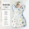 Saco de dormir para bebé, delgado y transpirable de verano, acolchado anti-sobresaltos para recién nacidos, universal para todas las estaciones, manta anti-patadas, disponible para dropshipping