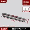 Suporte de Ângulo Espesso de Aço Inoxidável com Furo Longo Ajustável Cabeça Dupla Móvel Fixador Conector de Ângulo Reto 90 Graus Suporte de Placa Reta em Forma de L