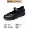 Mocasines Casuales Negros Ligeros Cómodos de Boca Baja Tacón Plano Suela Suave Cómodos No Cansan los Pies Velcro Zapatos para Madres de Mediana Edad y Mayores