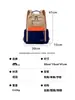 Mochila para Mujer y Hombre 2026 Estilo Bloques de Color para Estudiantes de Secundaria, Preparatoria y Universidad, Logo Personalizable, Viajes, Uso Diario, Ligera