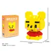 Superventas Transfronterizos Celebridad de Internet Caja Sorpresa Partículas Micro Dragón Bola Dibujo Animado Bloques de Construcción Juguetes para Niños Ensamblaje en Caja Pequeña Venta al por Mayor