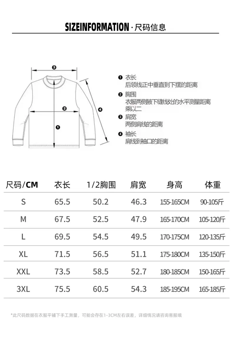 详情9.jpg