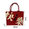 Bolsas de fieltro personalizadas para regalos corporativos, Bolsas de fieltro de alta gama, Bolsas de fieltro de gran capacidad para el Festival del Medio Otoño