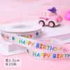 Pastel de cumpleaños para celebrantes de Internet, material de bricolaje, modelo de espuma, tarjeta, libro de equitación rojo, el mismo regalo del Día del Niño