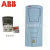 Suministro en stock variador ABB ACS550-01-06A9-4