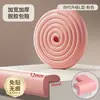 Tira Protectora Anticolisión Autoadhesiva Pegatinas de Pared Antigolpes para Niños Cojín Suave de Bolsa Esponja Pegatinas para Bordes de Mesa Esquina de Mesa Esponja de Protección de Bordes Seguridad