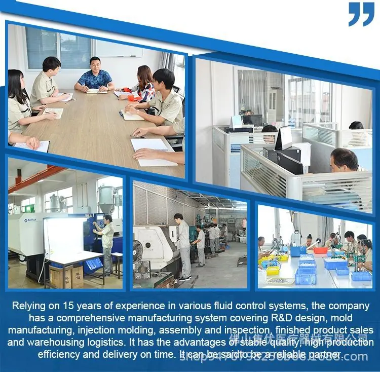 Guangzhou JU plastic fitting.j