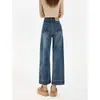Calça Jeans Reta Feminina, Cropped, Estilo Fino, Novo Modelo Primavera/Verão 2026, Cintura Alta, Emagrecimento, Petite, Calça Vovó Perna Larga Estreita