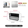 Estante de almacenamiento de pared lateral para refrigerador, colocado detrás de la puerta de entrada, para guardar film transparente y suministros de cocina; caja de almacenamiento magnética de pared